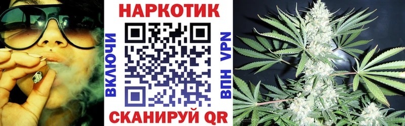 Где купить наркоту Апрелевка СОЛЬ  Галлюциногенные грибы  Каннабис  МЕТАМФЕТАМИН  ГАШ 