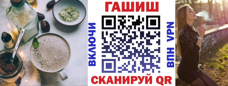 Еда ТГК конопля  как найти   Апрелевка 