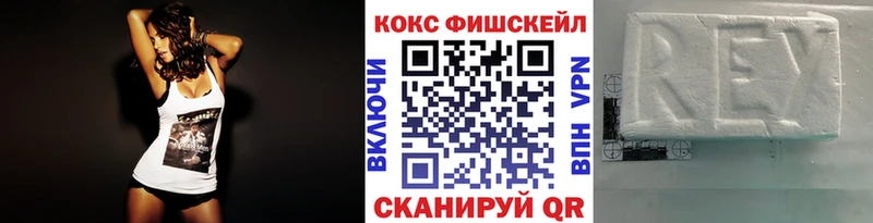 Кокаин Боливия  наркота  МЕГА маркетплейс  Апрелевка 