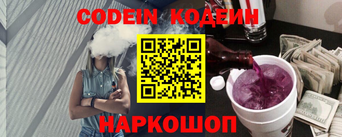 A-PVP Апрелевка