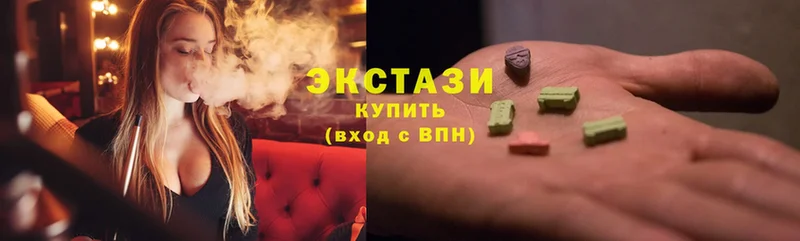 дарк нет клад  Апрелевка  Экстази бентли 