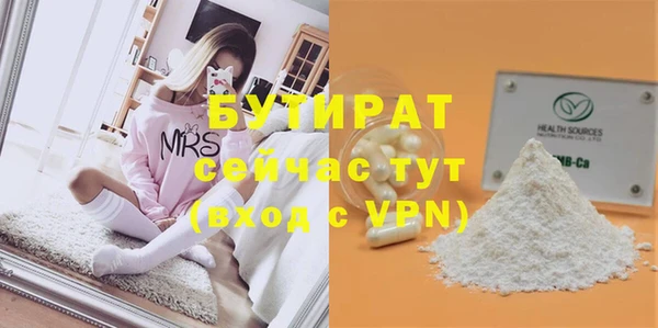 трава Нея