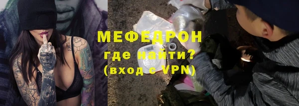 марки lsd Нефтекумск