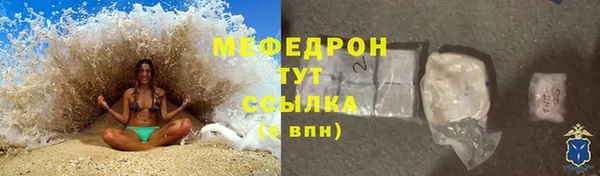 трава Нея