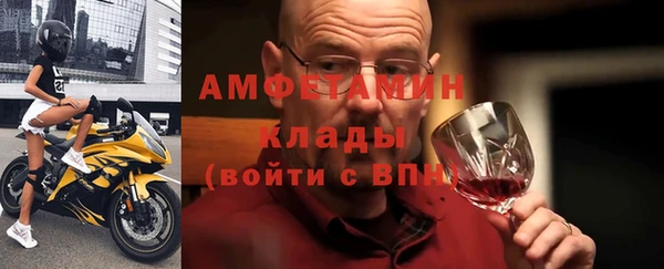 трава Нея