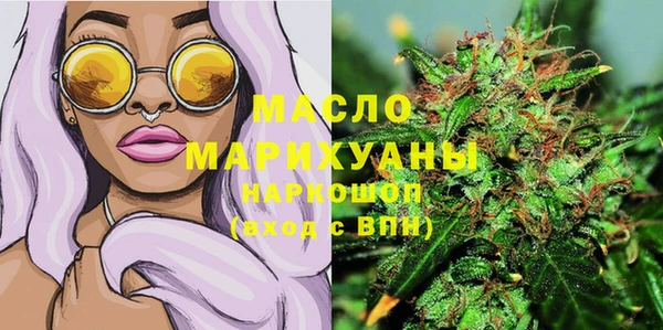 трава Нея