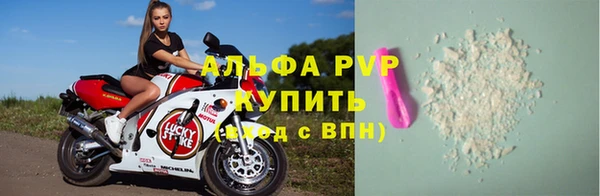 марки lsd Нефтекумск