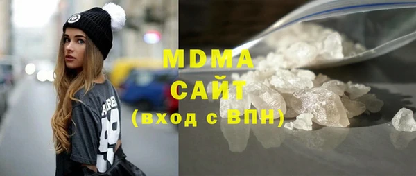 марки lsd Нефтекумск