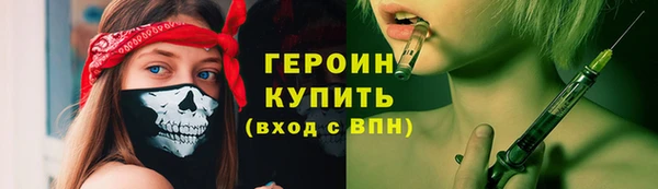 трава Нея