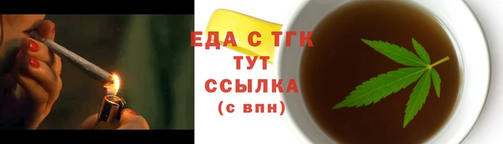 марки lsd Нефтекумск