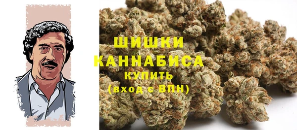 спиды Нефтегорск