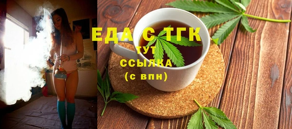 дмт Апатиты