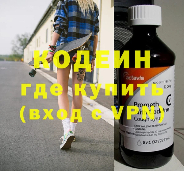 спиды Нефтегорск