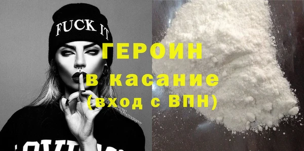 марки lsd Нефтекумск