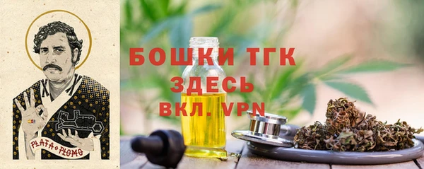 марки lsd Нефтекумск