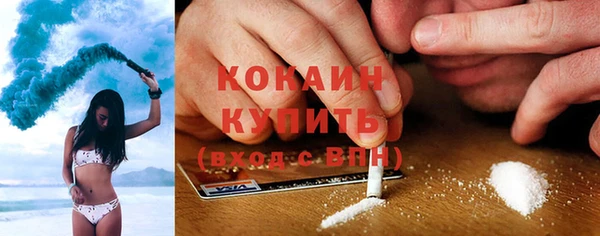трава Нея