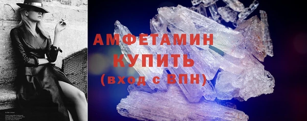 трава Нея