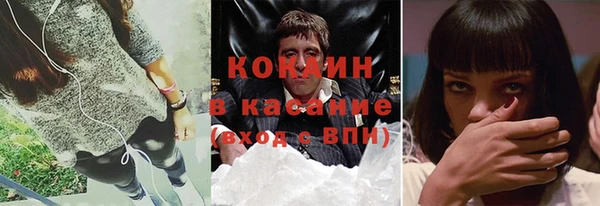 трава Нея