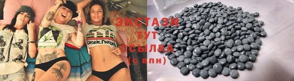 трава Нея