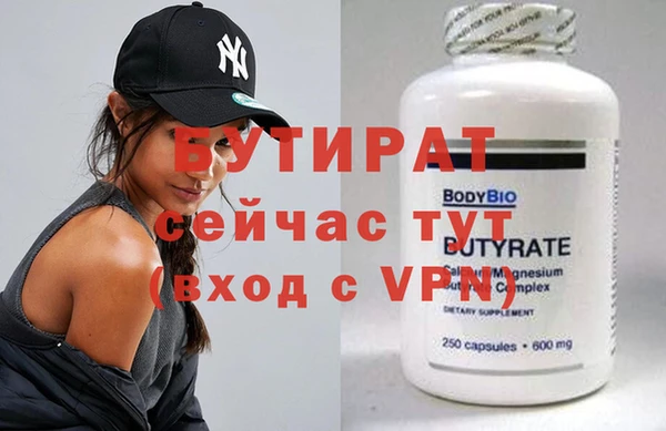 трава Нея