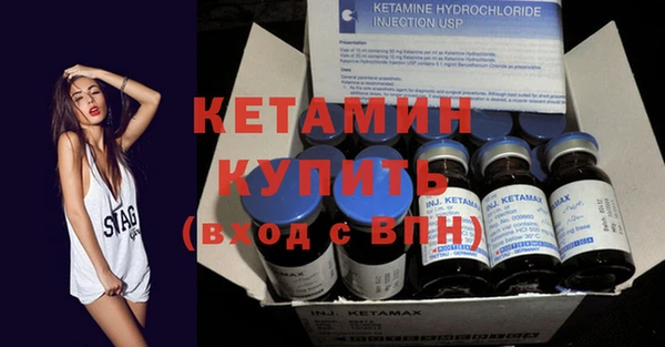 спиды Нефтегорск