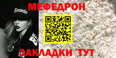 Альфа ПВП Аргун