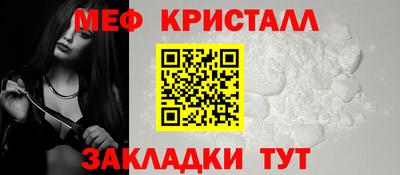 прущая мука Аргун