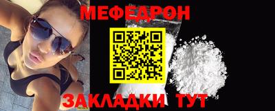 МДМА Апрелевка