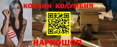 Альфа ПВП Аргун