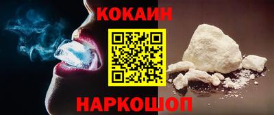 Альфа ПВП Аргун