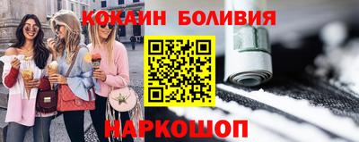 MDMA Азнакаево