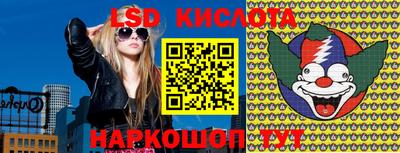 прущая мука Аргун