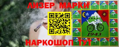 Альфа ПВП Аргун
