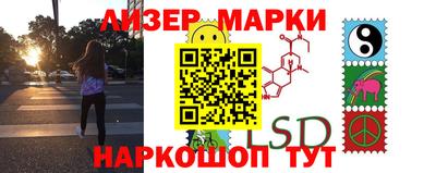 Альфа ПВП Аргун