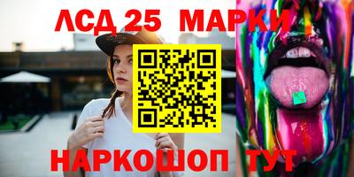 прущая мука Аргун