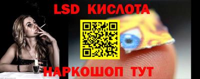 Альфа ПВП Аргун