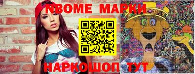 гашиш Абинск