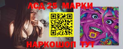 МДМА Апрелевка