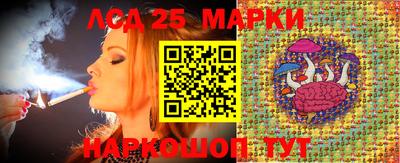 прущие крисы Апшеронск