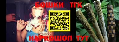 МДМА Апрелевка