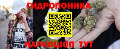 стафф Апрелевка