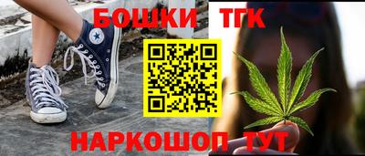 стафф Апрелевка