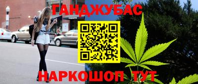 МДМА Апрелевка