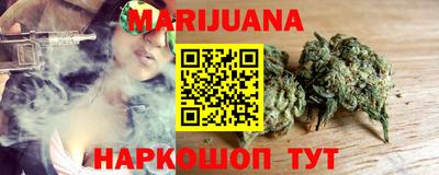 МДМА Апрелевка