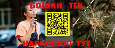 кокаин VHQ Балашиха