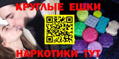 МДПВ Апшеронск