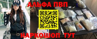 МДМА Апрелевка