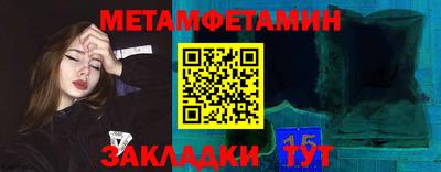 Альфа ПВП Аргун