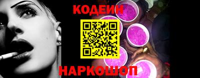 МДПВ Апшеронск