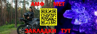 МДПВ Апшеронск